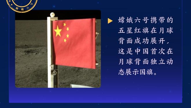 江南app官方下载